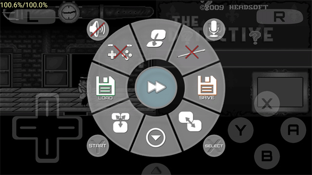 drastic模拟器中文版截图4