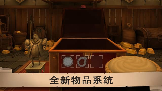 愤怒的国王免费版截图0