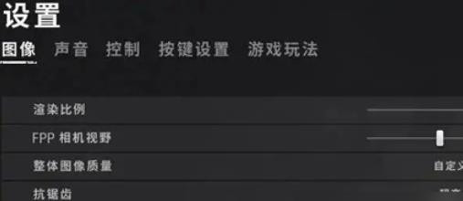 2025绝地求生单机版