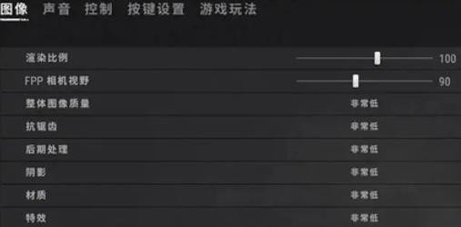 2025绝地求生单机版