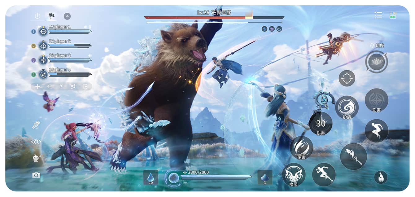 云王者荣耀世界截图4