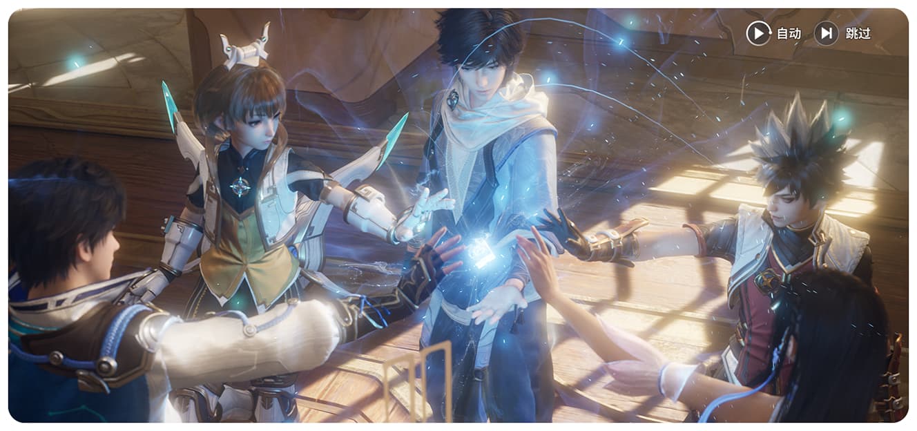 云王者荣耀世界截图1