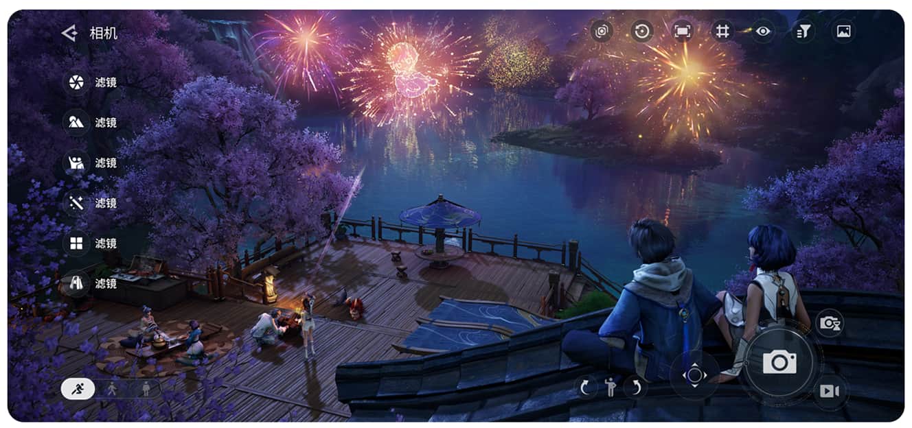 云王者荣耀世界截图3