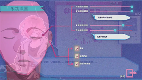 atana手机版截图0