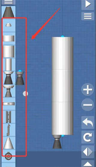 航天模拟器大气燃烧汉化版