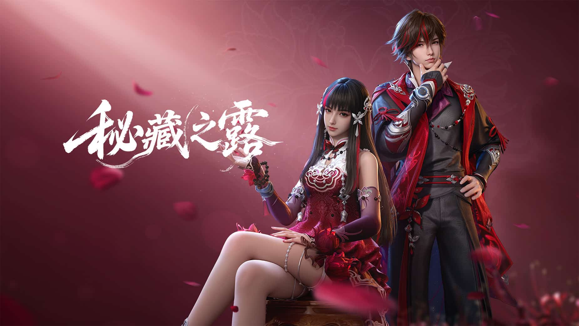 云王者荣耀世界