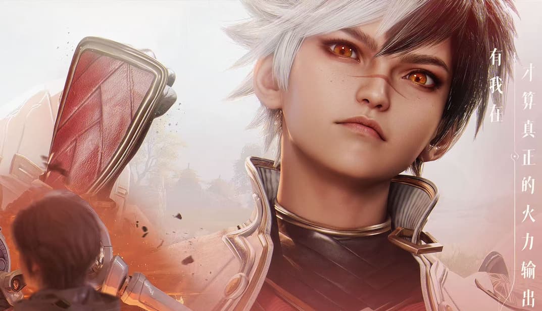 云王者荣耀世界