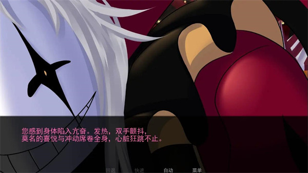 怪胎马戏团手机版