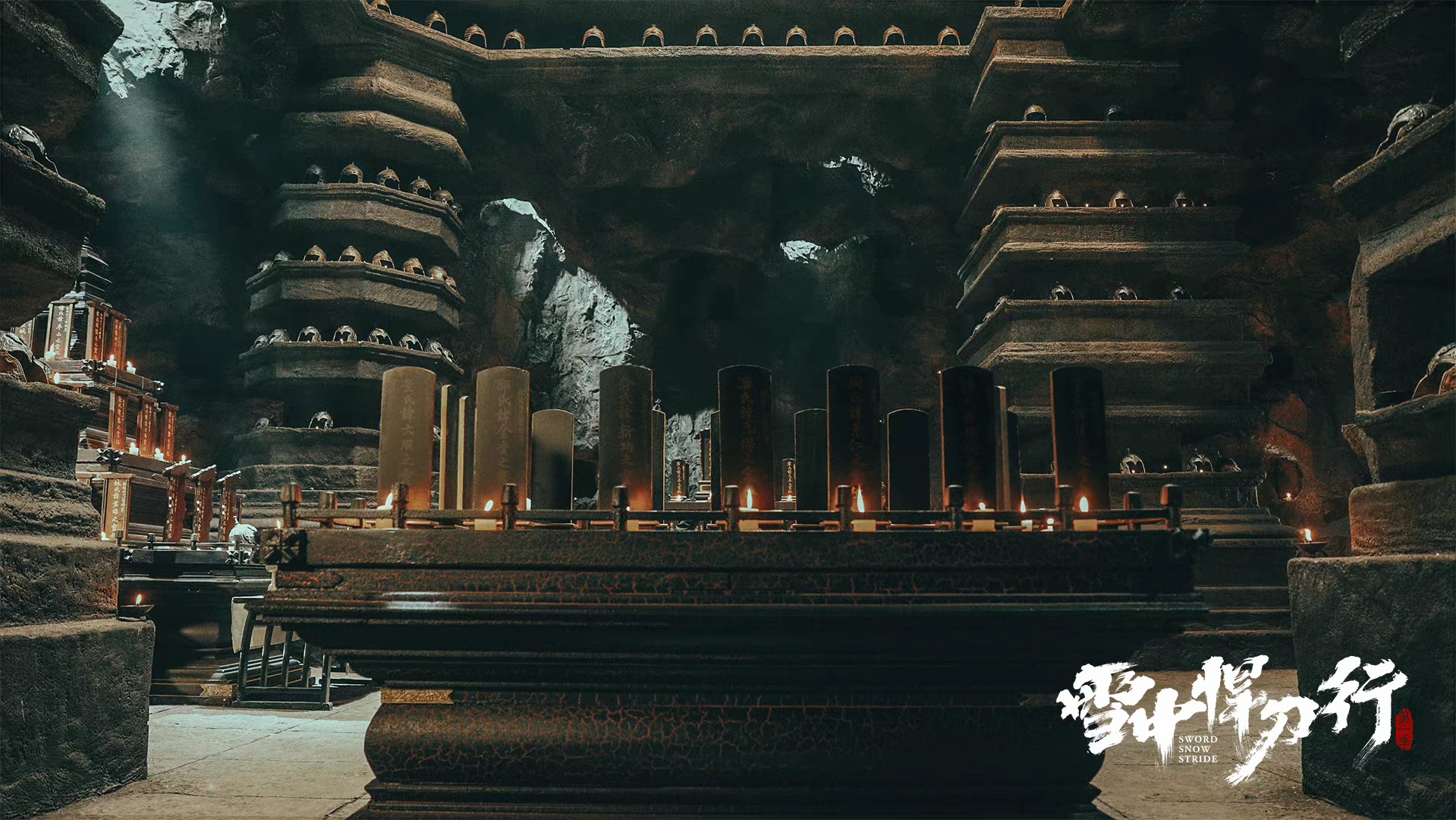 雪中悍刀行之世子多娇