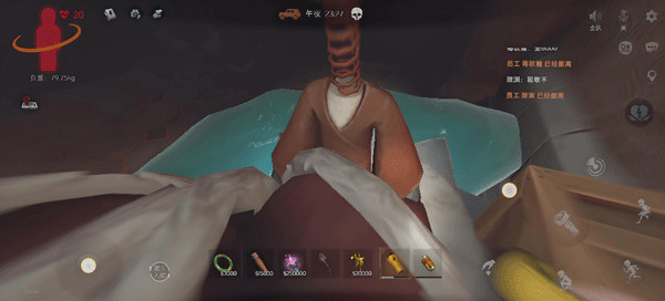 超自然行动组手游9