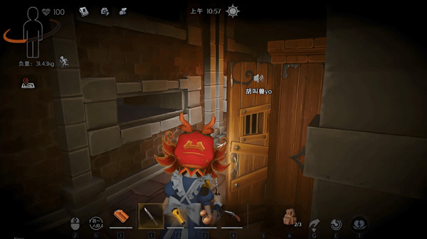 超自然行动组手游8