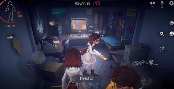 超自然行动组手游6