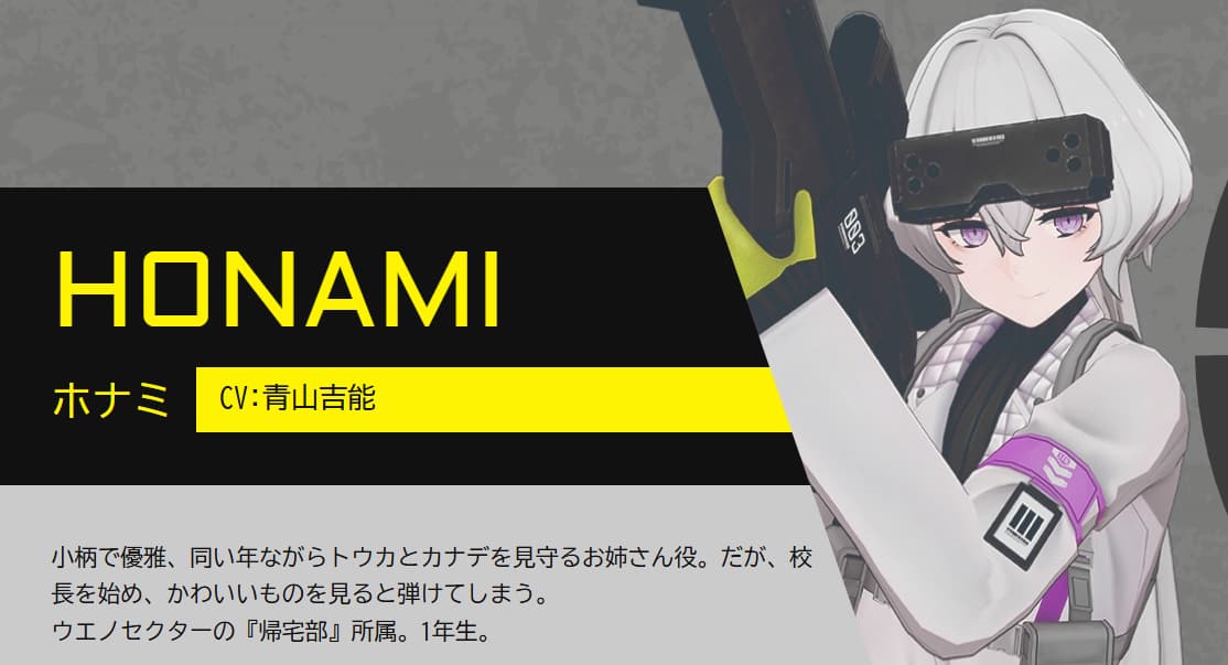 wordless record截图2