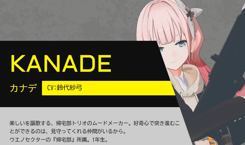 wordless record截图1