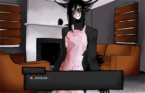 你把房子变成了家