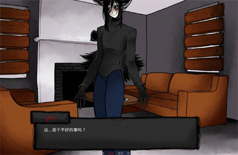 你把房子变成了家