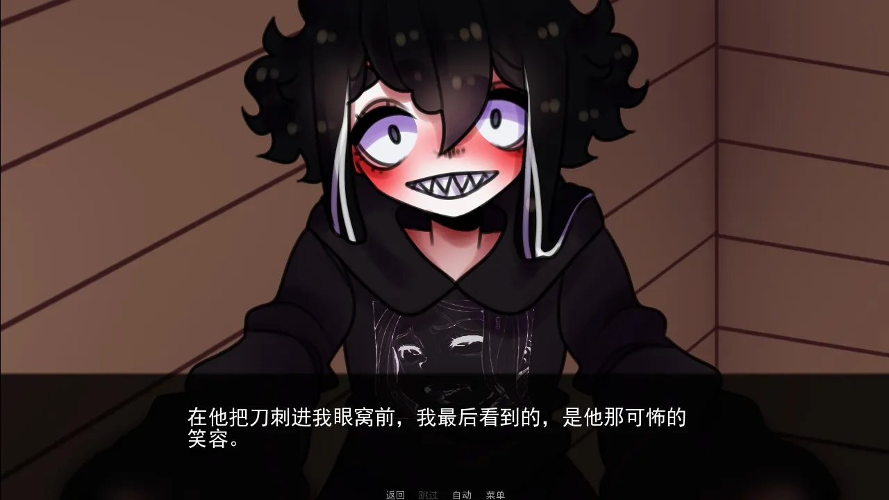 餐馆中文版截图0