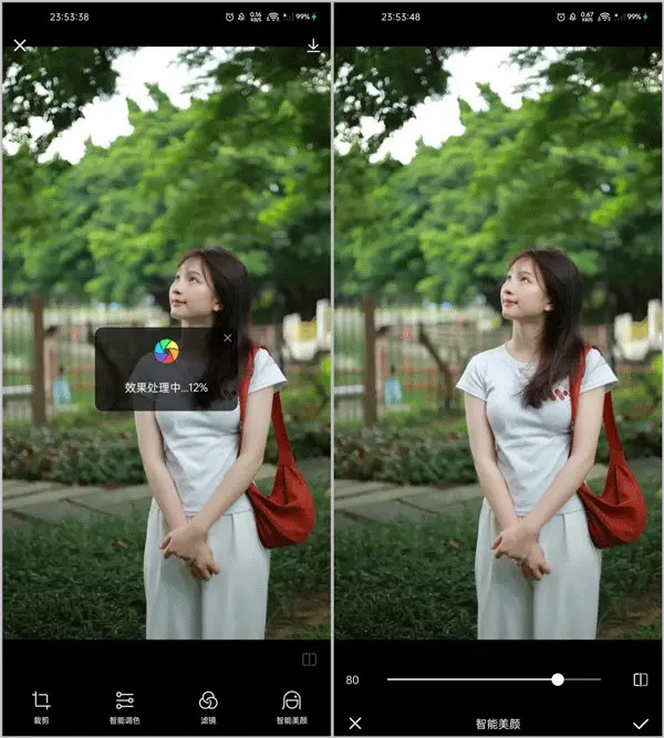 光阴魔术手手机版