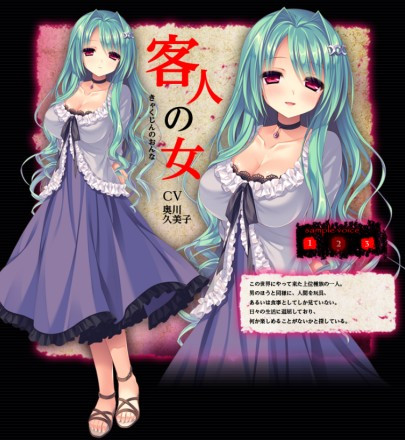 濒死轮回的卿于馆中萌生的憎恶最新版(死馆)