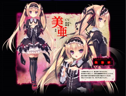 濒死轮回的卿于馆中萌生的憎恶最新版(死馆)