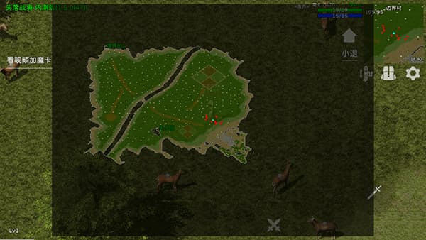 失落传奇单机版