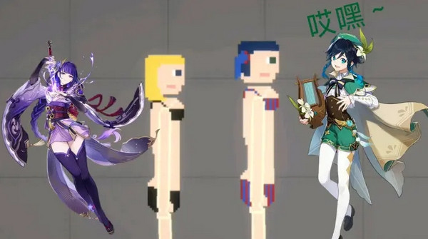 甜瓜游乐场中文版