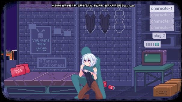 像素兔女郎中文版截图1