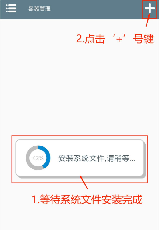 植物大战僵尸杂交版3.9