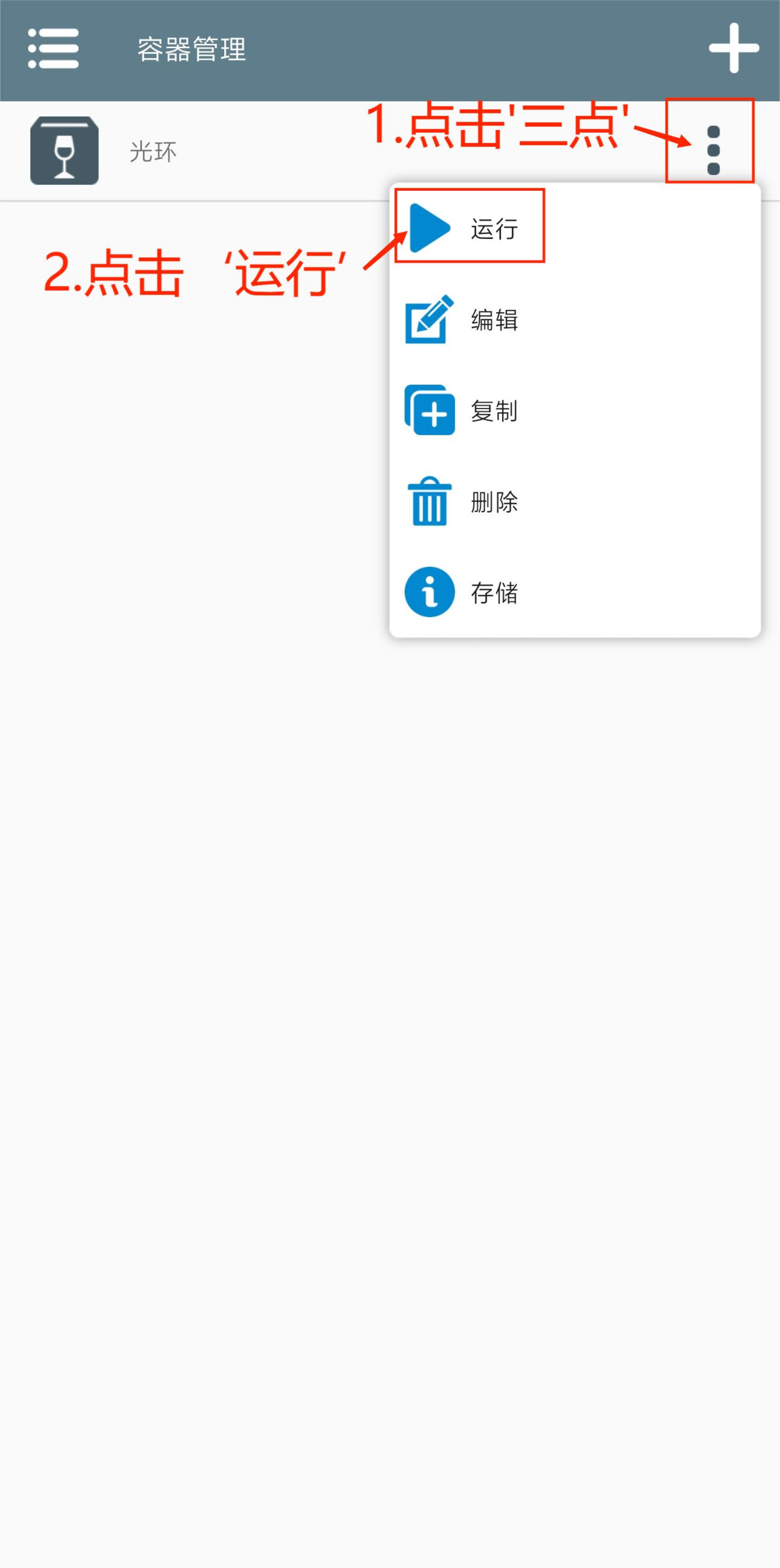 植物大战僵尸杂交版3.9