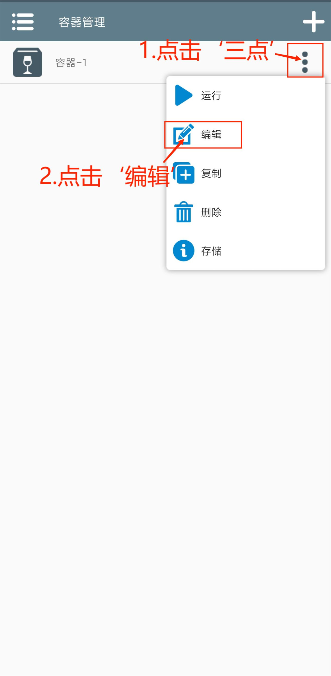 植物大战僵尸杂交版3.9