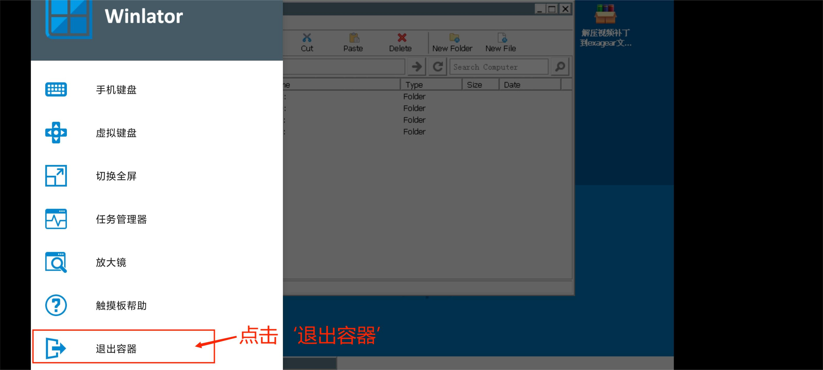 植物大战僵尸杂交版3.9