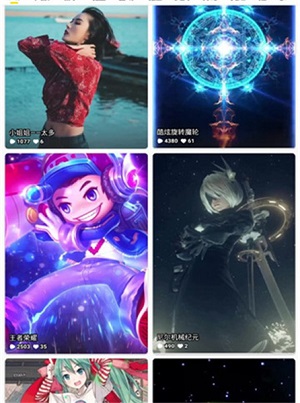 酷软壁纸免费版截图2