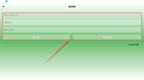 酷软壁纸免费版