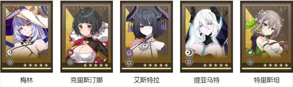 遗忘之剑国际服