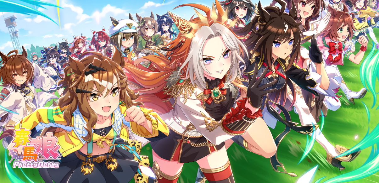 赛马娘台服截图3