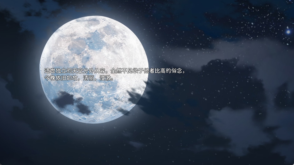 想成为galgame领域大神正式版