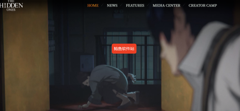 异人之下国际服测试资格申请图文教程