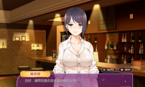 韩老师的课后辅导2.0汉化版