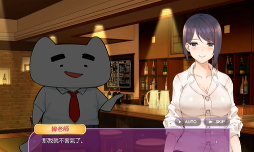 韩老师的课后辅导2.0汉化版