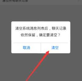 魔漫相机老版本