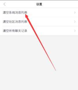 魔漫相机老版本