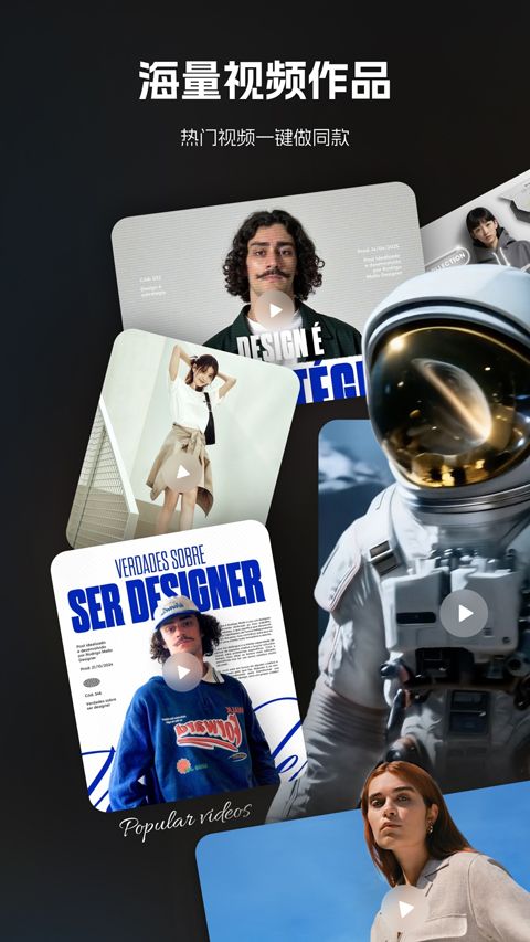 哩布哩布AI绘画截图3