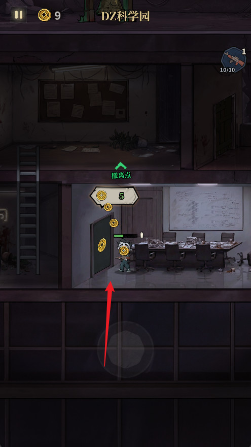 无限轮回手机版