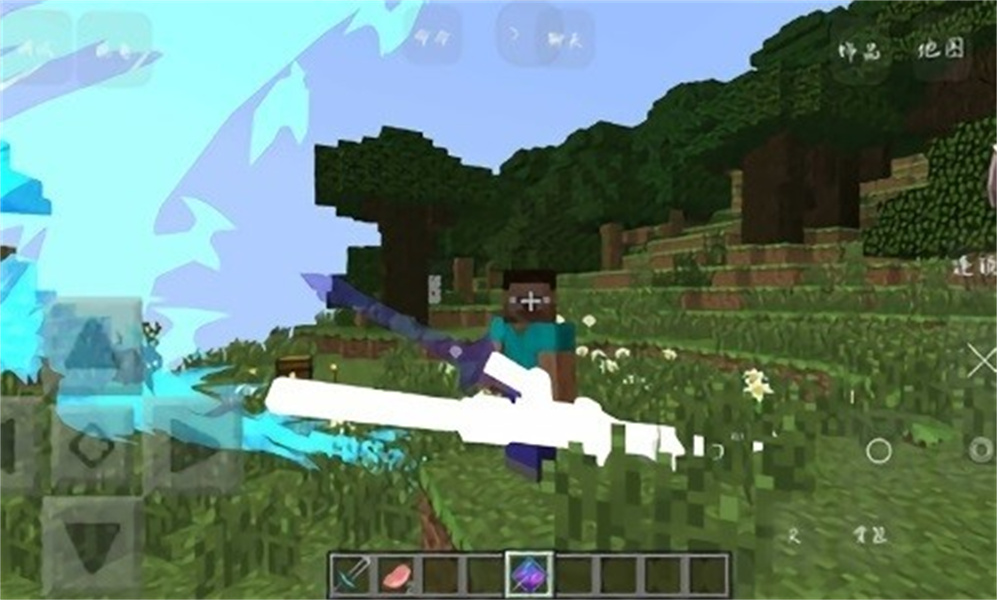 我的世界泰坦生物中文版截图1