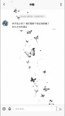 梦信ai聊天