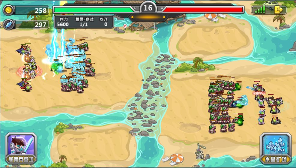 指挥官军团守卫单机版截图3