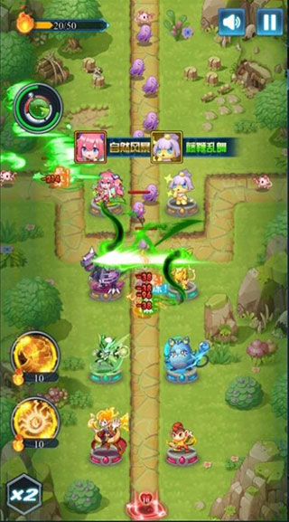 塔防精灵截图1