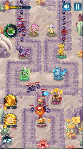 塔防精灵截图2