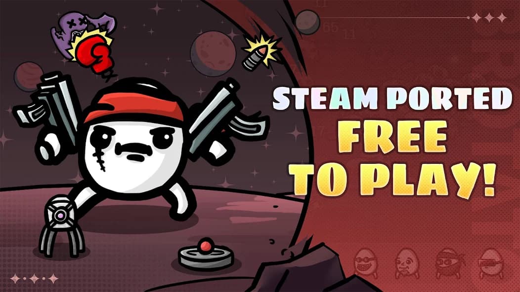 土豆兄弟高级版dcl截图7