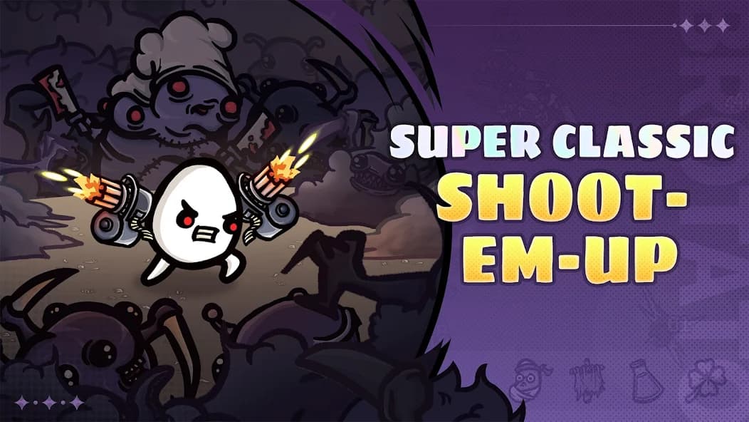 土豆兄弟高级版dcl截图2